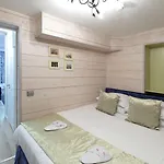 Dutch Masters Short Apartamento Amesterdão